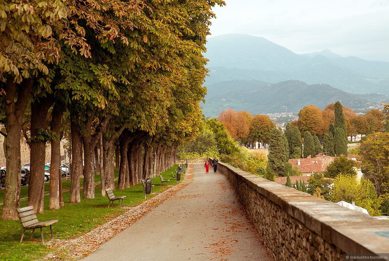 Bergamo